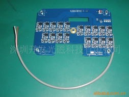 深圳光磁科技通讯产品技术开发与加工产品列表